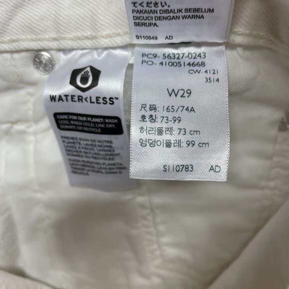 Levi's Premium 501 High Rise Distressed Off-White Denim Shorts Women's Sz 29 - Picture 12 of 15